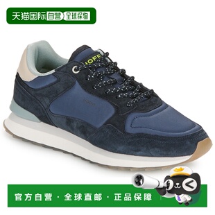 MILANO 22402000男鞋 女士鞋 低帮板鞋 子 欧洲直邮HOFF