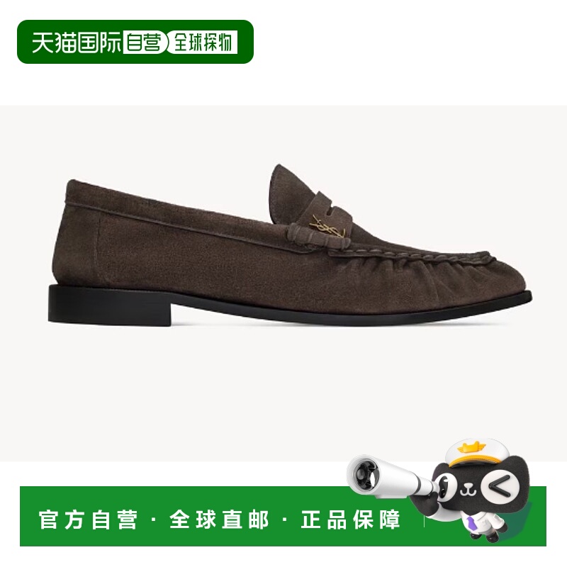 1h可退 Saint Laurent 圣罗兰 男士 Le Loafer Penny 拖乐福鞋