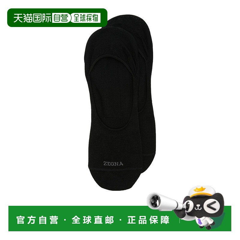 香港直邮Zegna 徽标袜子 N5V046960船袜男袜