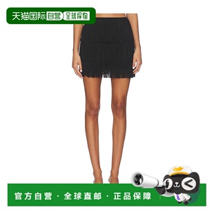 香港直邮NORMA 女士 KAMALI 卡玛丽 流苏迷你半身裙 诺玛 1h可退