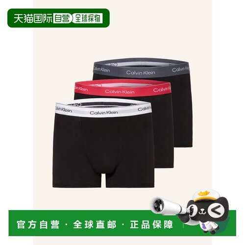 1h可退 香港直邮calvin klein/凯文克莱 男士 内裤