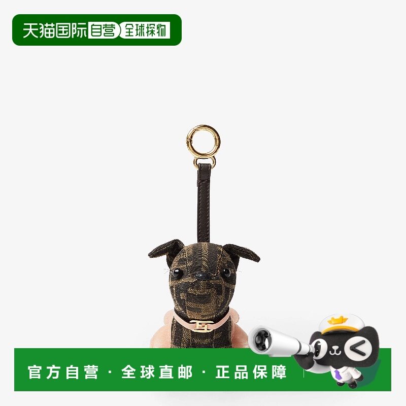 1h可退 欧洲直邮FENDI 芬迪 25秋冬 7AS458AW68F0MWU 女士 挂饰 F