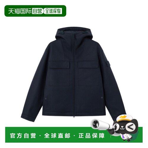 Stone Island 带帽夹克 L2S154100026S0F51 【付后1h可退】