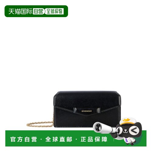 1h可退 Givenchy Antigona Box 链条单肩包 BB60RTB13A