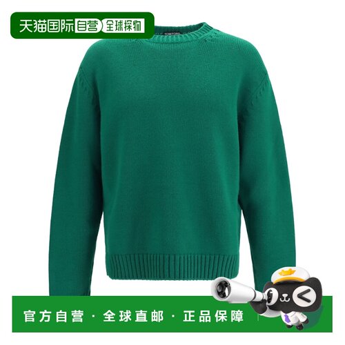 香港直邮TOM FORD 男士针织衫 KCL092YMW167GCU AW2支付后1h可退