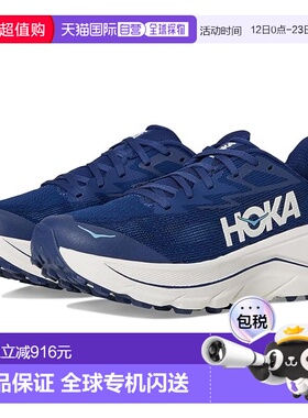 1h可退 香港直邮Hoka One One 女士 Challenger 8 跑鞋  舒适时尚