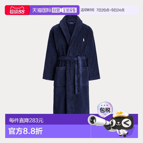 自营欧洲直邮RALPH LAUREN拉夫劳伦 Polo毛巾棉浴袍纯棉