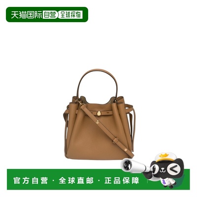 1h可退 香港直邮Tory Burch 托里 伯奇 女士 ROMY 水桶包 166982