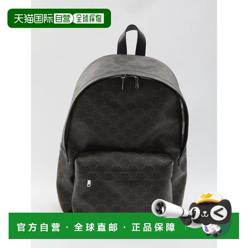 1h可退 香港直邮Celine 思琳 男士 TRIOMPHE CANVAS 中号双肩包 1