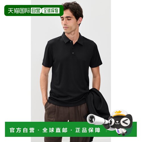 1h可退 美国直邮THEORY 希尔瑞 男士 Bron Polo 莫代尔毛线衫