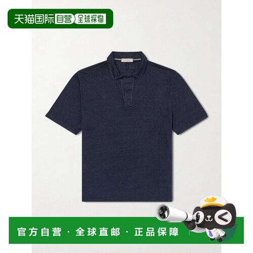 Canali 康钠丽 男士 亚麻Polo衫 MJ02244T0926300