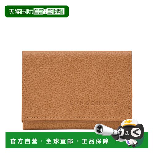 自营欧洲直邮Longchamp珑骧 Le Foulonne女士焦糖色皮革迷你钱包