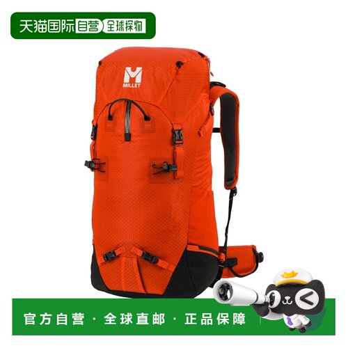 自营欧洲直邮Millet Prolighter红色聚酰胺登山背包男女通用