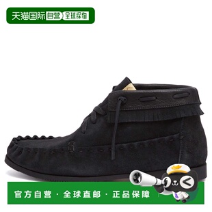 Nakoda 香港直邮Visvim 维斯维木 男士 125102002003B 民族风靴子