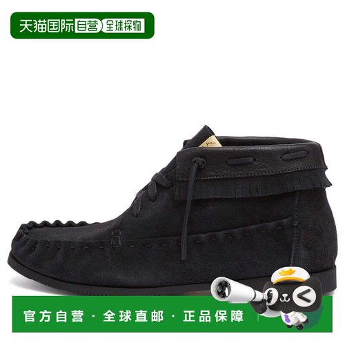 香港直邮Visvim 维斯维木 男士 Nakoda 民族风靴子 125102002003B