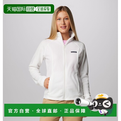自营欧洲直邮Columbia Benton Springs 女士白色聚酯纤维抓绒夹克