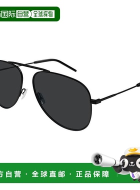 香港直邮Saint Laurent 圣罗兰 女士 SL 800 001 太阳镜 SL800001