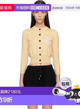 1h可退 香港直邮ISABEL MARANT 女士 黄色 Newton 开衫 CA0040FAA