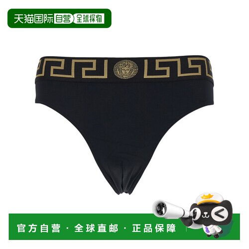香港直邮Versace 徽标泳裤 ABU010251A11119A80G 【付后1h可退】