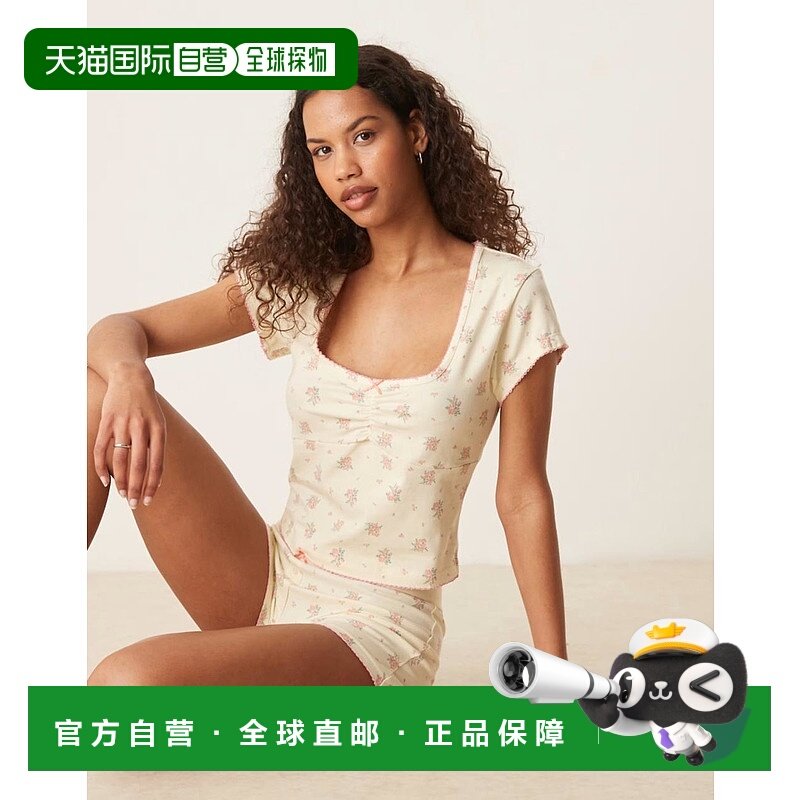 1h可退 香港直邮ASOS 女士 & match milkmaid 设计混纺纱灰白色黄