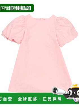 1h可退 香港直邮Fendi 短袖连衣裙 BFB591AS64