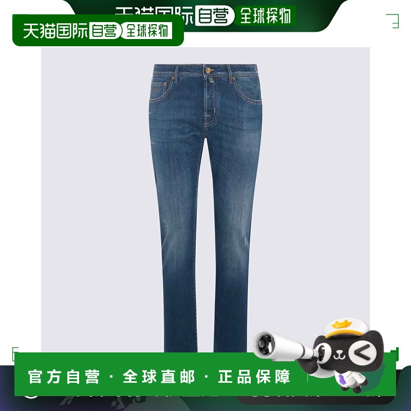 1h可退 欧洲直邮JACOB COHEN 男士牛仔裤UQE0733S2851738D