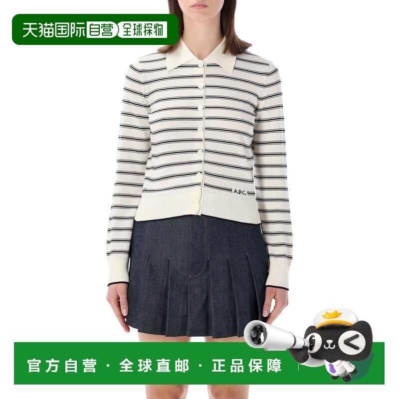 香港直邮A.P.C. 女士 条纹针织开衫 F22320COHLP 舒适时尚,女装/女士精品,毛针织衫,淘宝优惠券,粉丝福利购,淘宝优惠卷