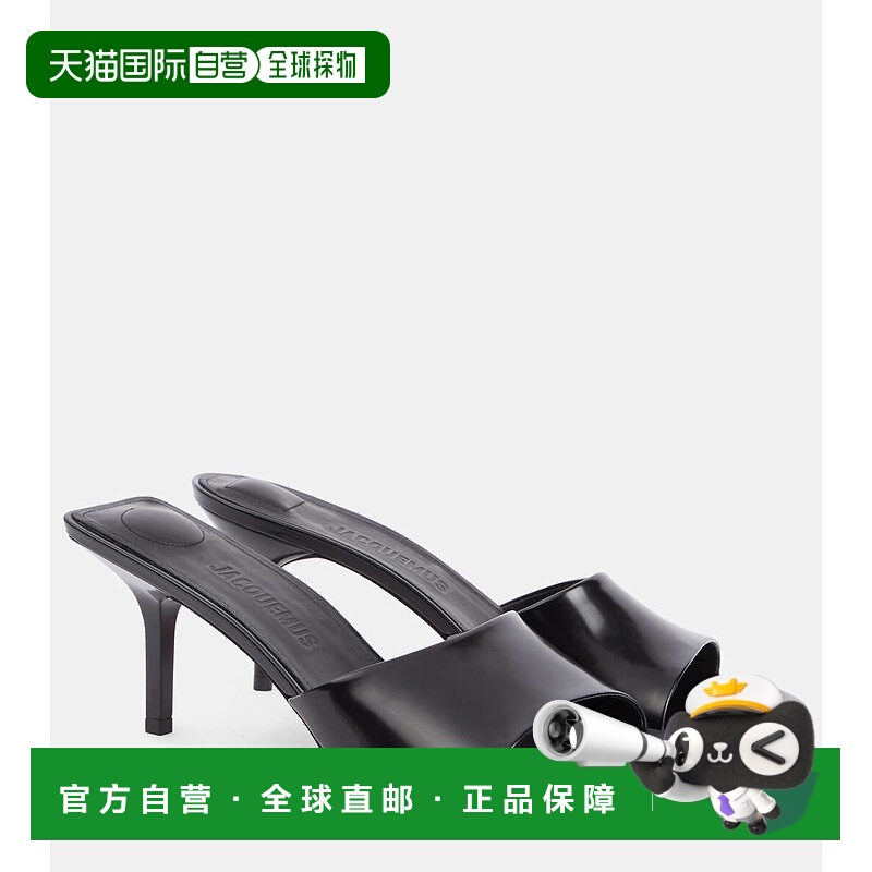 1h可退 香港直邮Jacquemus 女士 Cubisto 皮质凉拖 black黑色 舒