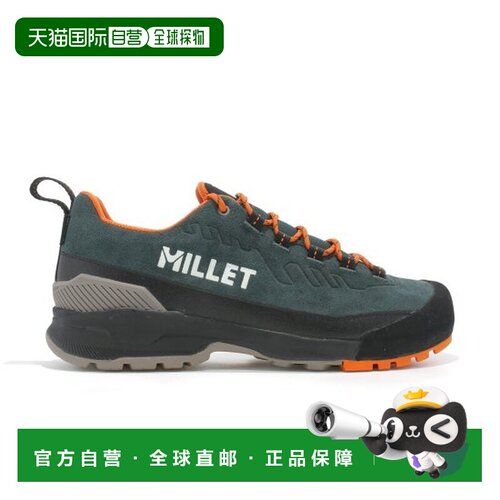 自营欧洲直邮MILLET CIMA&Iuml;男士深瓶绿牛皮防水徒步鞋户外