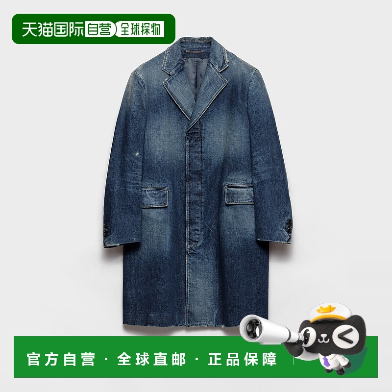 1h可退 欧洲直邮PRADA 普拉达 25秋冬 GEB286_1631_F0008_S_OOO