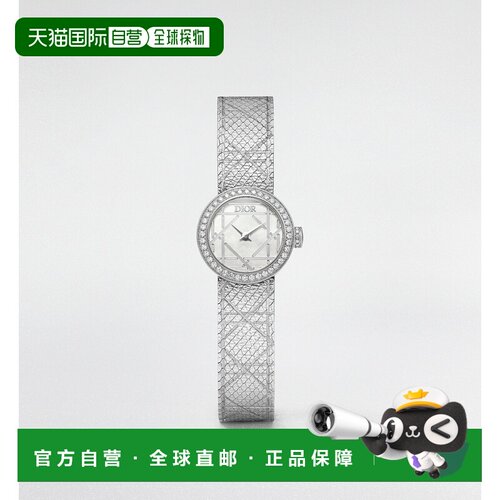 自营1h可退 欧洲直邮Dior迪奥 La Mini D My 女士精钢钻石珍珠母1