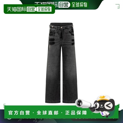 欧洲直邮THE ATTICO 女士牛仔裤248WCP190D075100直筒裤