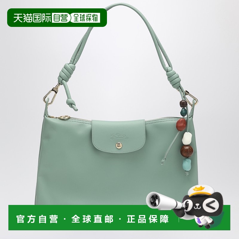 1h可退 香港直邮LONGCHAMP 珑骧 女士 Celadon coloured Xtra 折