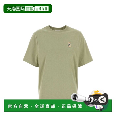 欧洲直邮maison kitsune 女士 上装T恤