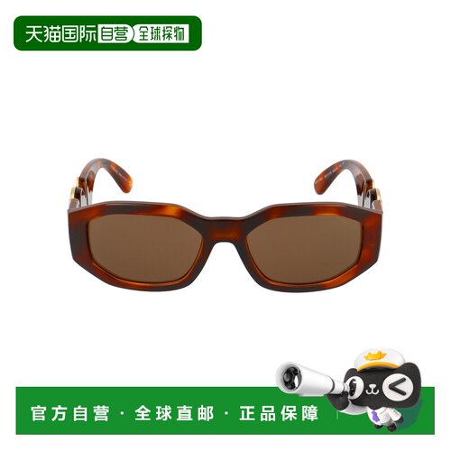 香港直邮VERSACE 男士太阳镜 0VE4361521773 SS2026 花色 0VE4361