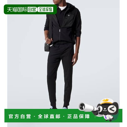 香港直邮Prada普拉达Re-Nylon男士针织衫帽衫 【付后1h可退】