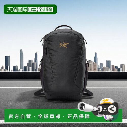 欧洲直邮Arc'teryx 始祖鸟 Mantis 26 背包双肩包