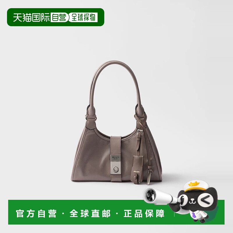 1h可退 欧洲直邮PRADA 普拉达 25秋冬 1BG580_2CYR_F03SF_V_OOM