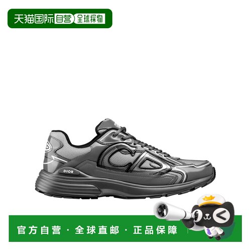 香港直邮Dior B30 运动鞋 3SN279ZEH迪奥 【付后1h可退】