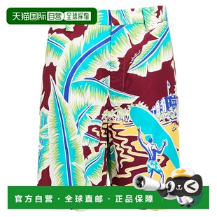 香港直邮valentino green绿色 华伦天奴 短裤 舒适时 男士 1h可退