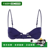 细肩带徽标文胸 香港直邮Stella McCartney 6T00213AU309性感内衣