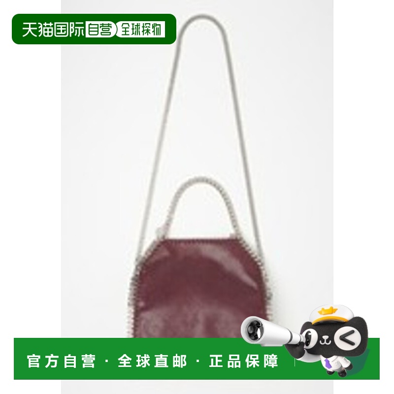 欧洲直邮stella mccartney 女士 单肩包新款