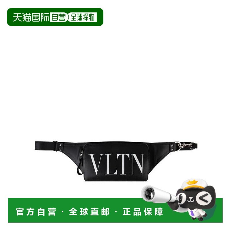 1h可退 香港直邮Valentino 徽标斜挎包 705446