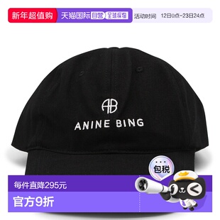 香港直邮ANINE BING 女士 JEREMY 黑色棉棒球帽 S129084000