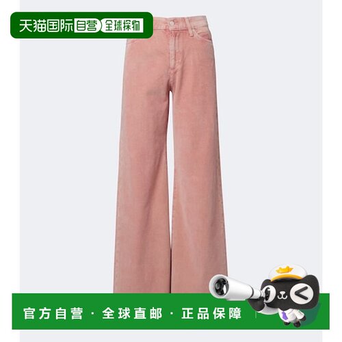 1h可退 香港直邮7 For All Mankind 赛文 弗奥曼德 女士 Lotta 棉