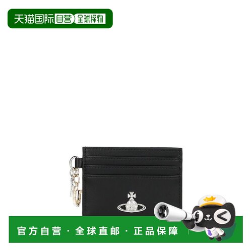 香港直邮VIVIENNE WESTWOOD 女士卡包 5403000VWS00支付后1h可退