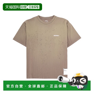 香港直邮Satisfy 男士 CON 徽标T恤 1100691E0291E02
