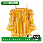 条纹连衣裙 1h可退 香港直邮Zimmermann 6441DRS263