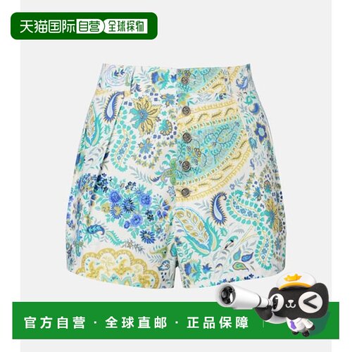 1h可退 香港直邮Etro 艾特罗 女士 佩斯利棉质短裤 colorful花色