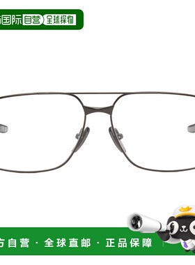 香港直邮Balenciaga 巴黎世家 男士 灰色 Everyday Optical Frame